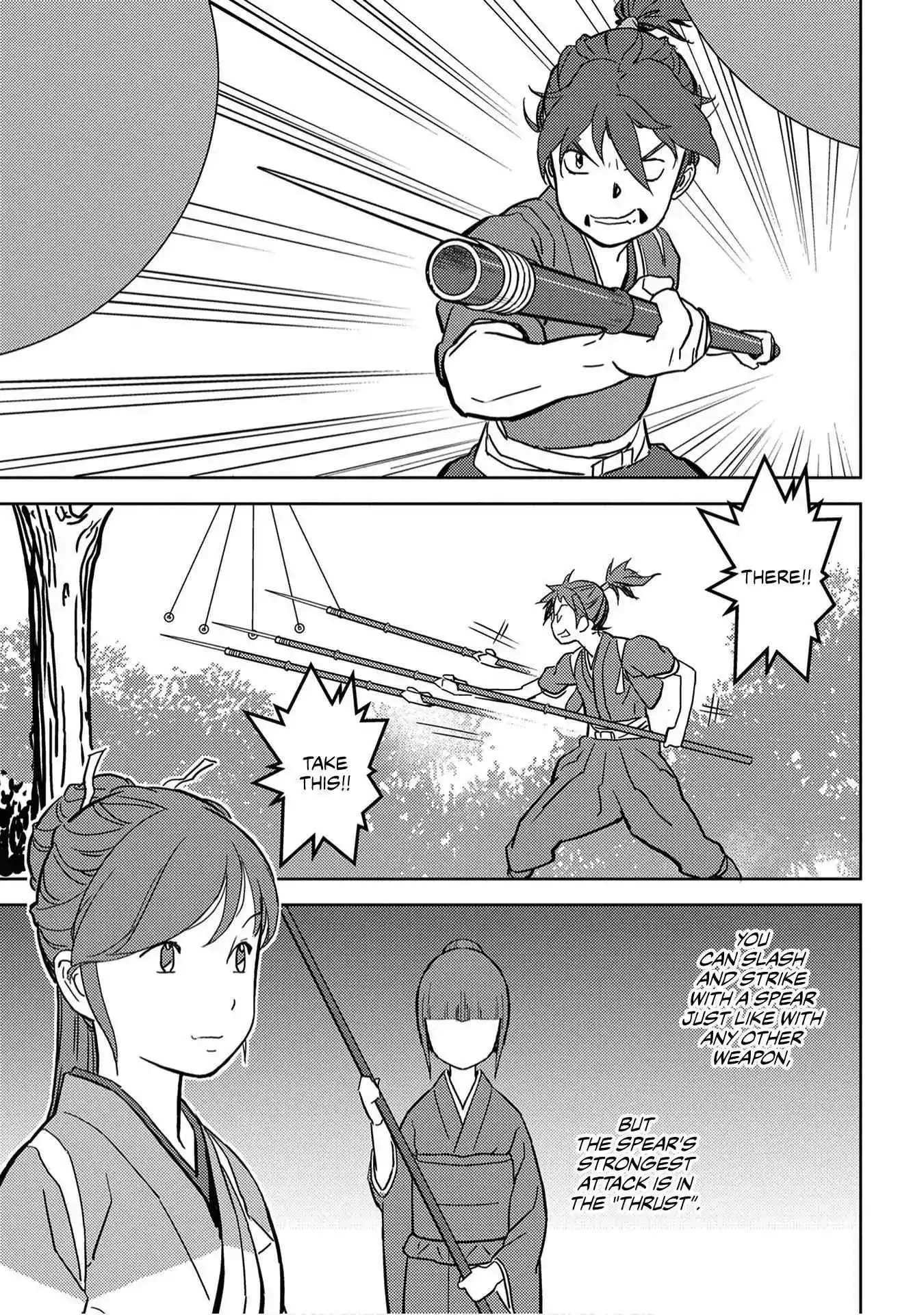 Sengoku Komachi Kuroutan: Noukou Giga [ALL CHAPTERS] Chapter 18 14